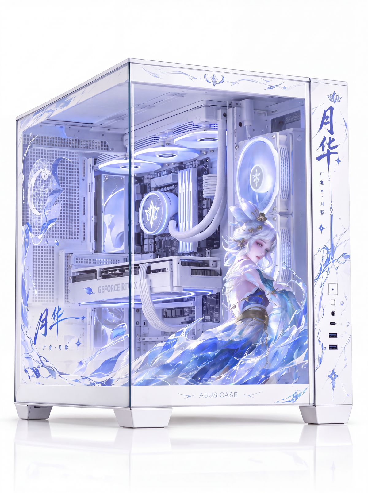 0086 A32 CAHNGER Desktop Assembled Gaming PC AMD